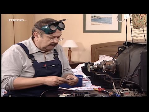 Μαρία η Άσχημη - Επεισόδιο 75 HD