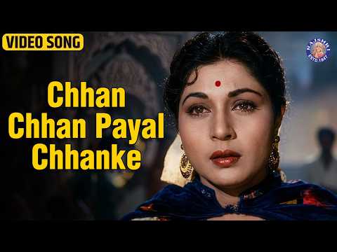 Chhan Chhan Payal Chhanke — watch video