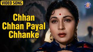 Chhan Chhan Payal Chhanke thumbnail