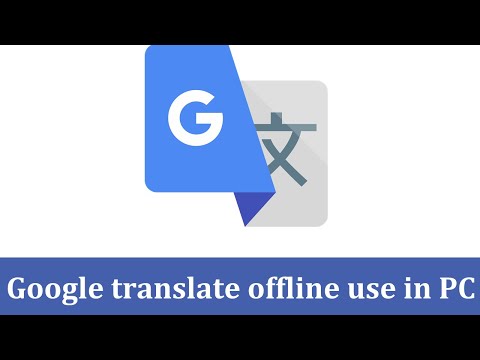 google translate images pc google translate images pc