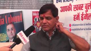 Exclusive Interview of Mr. Ravindra Angre (Former Encounter Specialist) video
