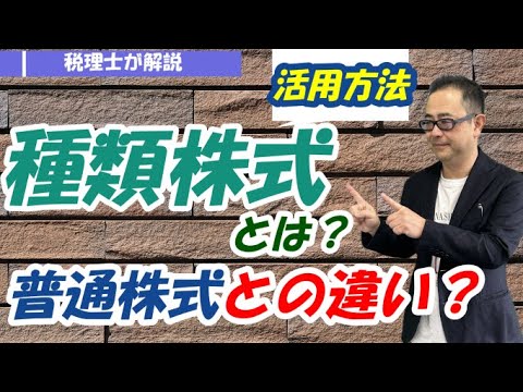 ワシシダについて詳しく解説