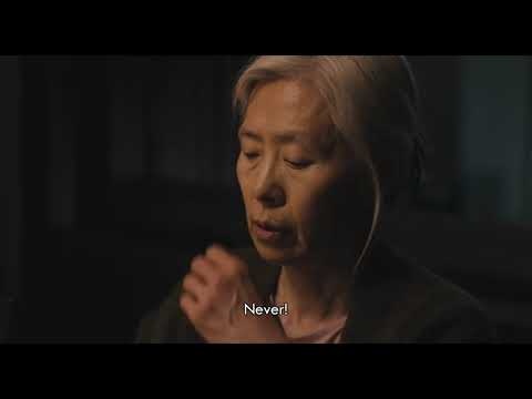 Yaşlı Bir Kadın (2020)