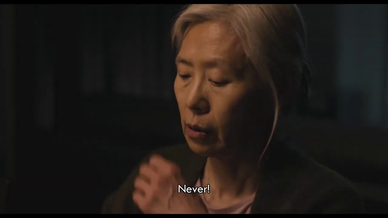 An Old Lady (2020)