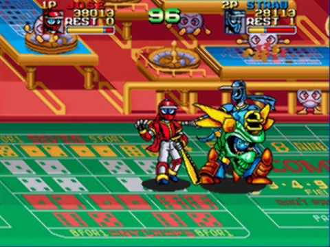 We Play - Ninja Baseball Bat Man - 02 - Viva Las Vegas