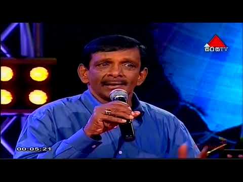 Anil Bharathi - Tikirimali Pasal Yana