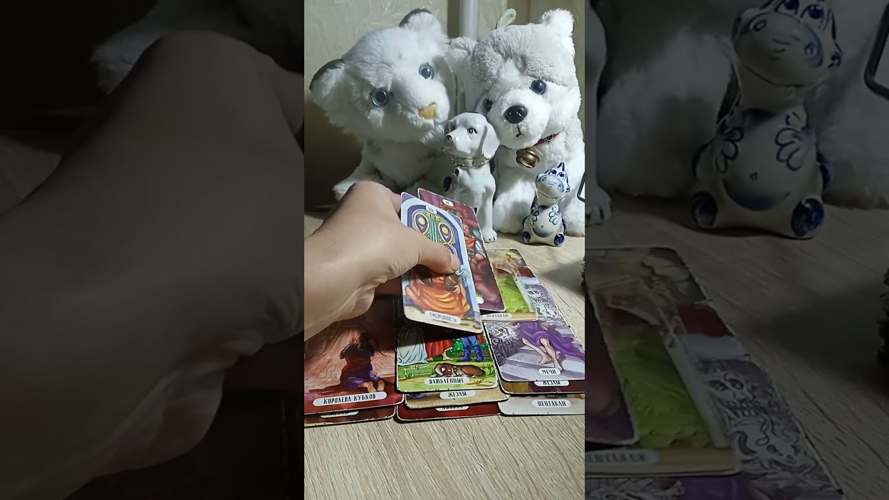 Получили как у Вас! (Их желание исполнилось) 