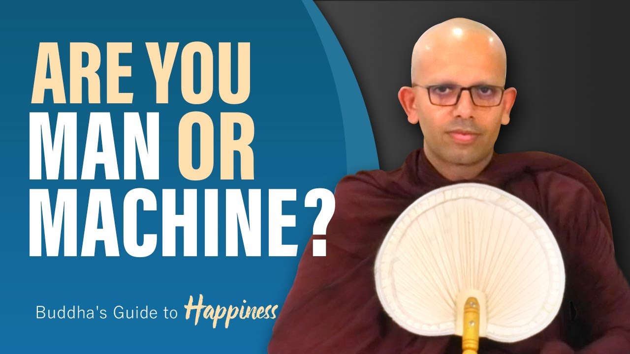 Are You Man or Machine?