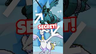 Are RESHIRAM & ZEKROM Confirmed?! (Project Bronze Forever)