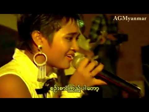 bhysuukiuy elaakkh cslai bel thu ko lout chit lae