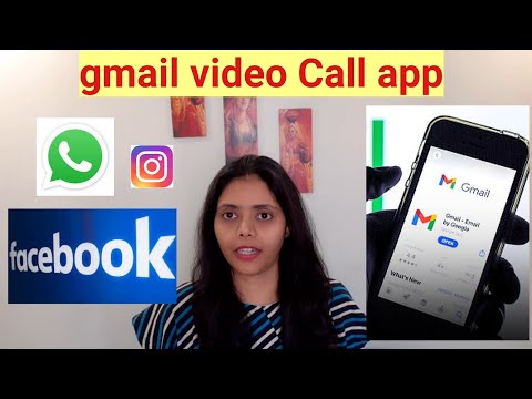gmail video Call app, How to make Video Call in gmail in mobile