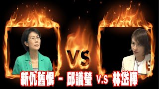 Re: [討論] 下屆高雄市長各位看好誰當選？