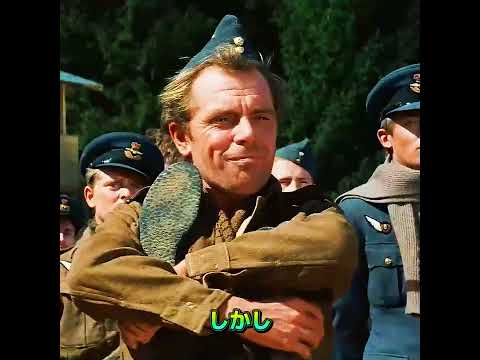 トンネルは掘り抜かれたが、誰かが躓いて転んだ。#ドラマ #映画レビュー #映画紹介 #映画解説 #映画 #film #movie