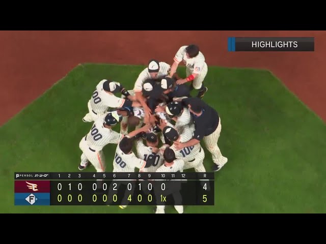 7月16日 北海道日本ハムファイターズ 対 東北楽天ゴールデンイーグルス ハイライト