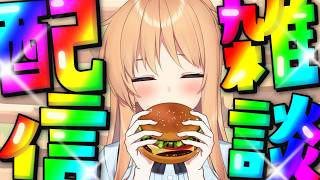 【終わってる雑談】ポケモンコラボのマック食べながらパチンコ・スロットについて語る【天翔院ひいな】