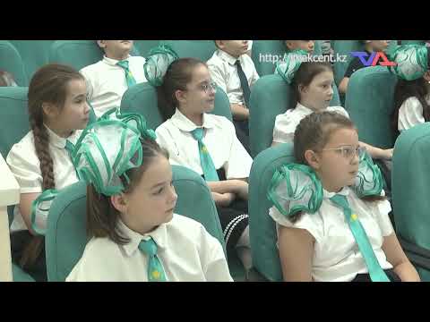 Выпуск программы “День” от 14 ноября 2025г.