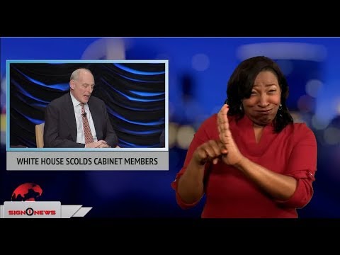 White House scolds cabinet members (ASL - 3.10.18)
