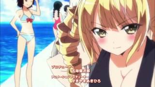 Noucome Opening