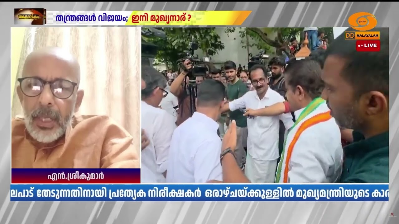 ആരോപണങ്ങൾ പറയുന്നിടെ, LDF-ന് നേട്ടങ്ങൾ പറയാൻ മറന്നു- എ?