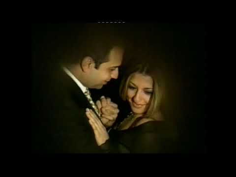 Ays Inch Ser E (Garo Gaboudagian)