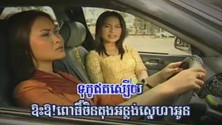 គឹម លក្ខិណា [ពោធិ៍ចិនតុងអន្លង់ស្នេហ៍] Kim Leakhina [Pochentong Anlong Sne]