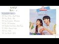 Full OST Twenty Five Twenty One Part 1-9