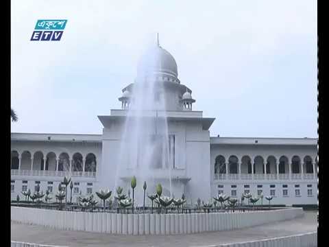 হাইকোর্টে খালেদার আপিল গ্রহণ, জরিমানা স্থগিত