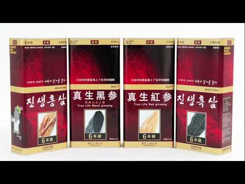 download lagu mp3 mp4 Korean Black Ginseng Honeyed, download lagu Korean Black Ginseng Honeyed gratis, unduh video klip Korean Black Ginseng Honeyed