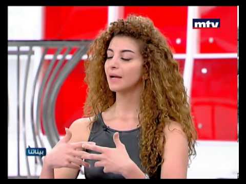 Baynetna - Bassam Naous - Mira Howayek -  Joy Zeinoun - 01 June 2013