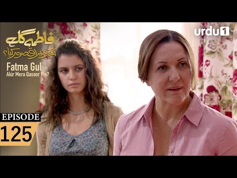 Fatma Gul | Episode 125 | Turkish Drama | 27 December 2025