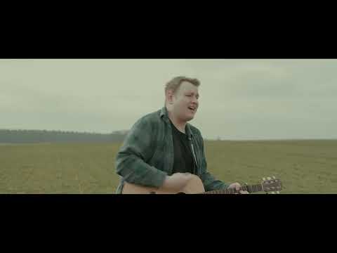 Grundhass feat. Sebastian Madsen - Tag am See (offizielles Video)