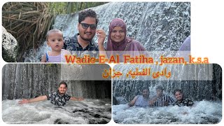 Wadi-e- Alfatiha, Jazan, Saudi arabia واري الفطية. واري البيش #trendingvideos #travel #trending