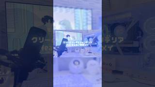 サビ全部聴けます ｺﾗﾎﾞ@NarimiyaRyo  🍨🫧  #クリームソーダとシャンデリア #歌ってみた #cover
