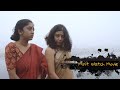 MUST WATCH MOVIE 18 Dispassionate Love