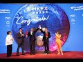 Synagistics Ltd Historic Listing On The Hong Kong Stock Exchange
