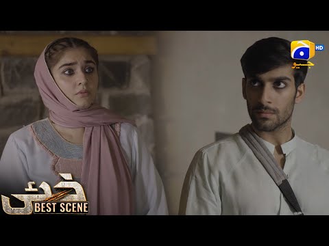 Khaie Episode 11 || 𝐁e𝐬t S𝐜e𝐧e 0𝟒 || Durefishan Saleem - Faysal Quraishi || Har Pal Geo