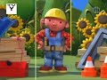 Incomplete Feb 2013 WNET DT1 Program Break Bob The Builder Intro Recreation