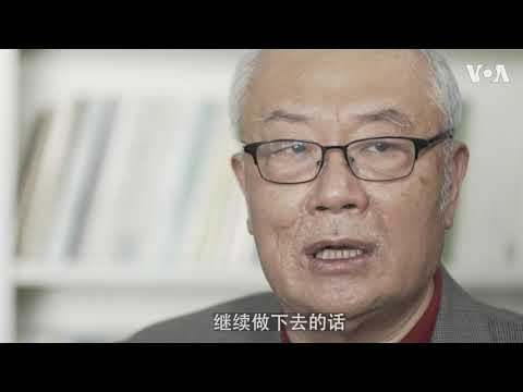習平
