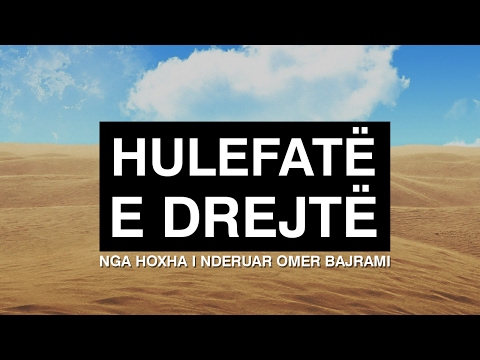 03.Luftërat në kohën e Aliut - Hoxhë Omer Bajrami