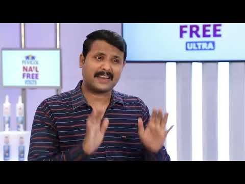 Fevicol nail free ultra