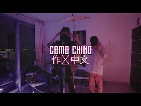 Conti - Como Chino (Versión Acústica)