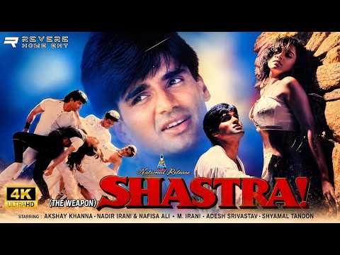 Shastra