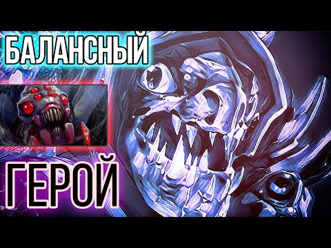 ВЫИГРАЛ МИД ПРОТИВ БРУДЫ НА СЛАРКЕ 🔥🔥🔥 ► SLARK DOTA 2 | ГАЙД ДЛЯ НОВИЧКОВ | ПАТЧ 7.29 ДОТА 2