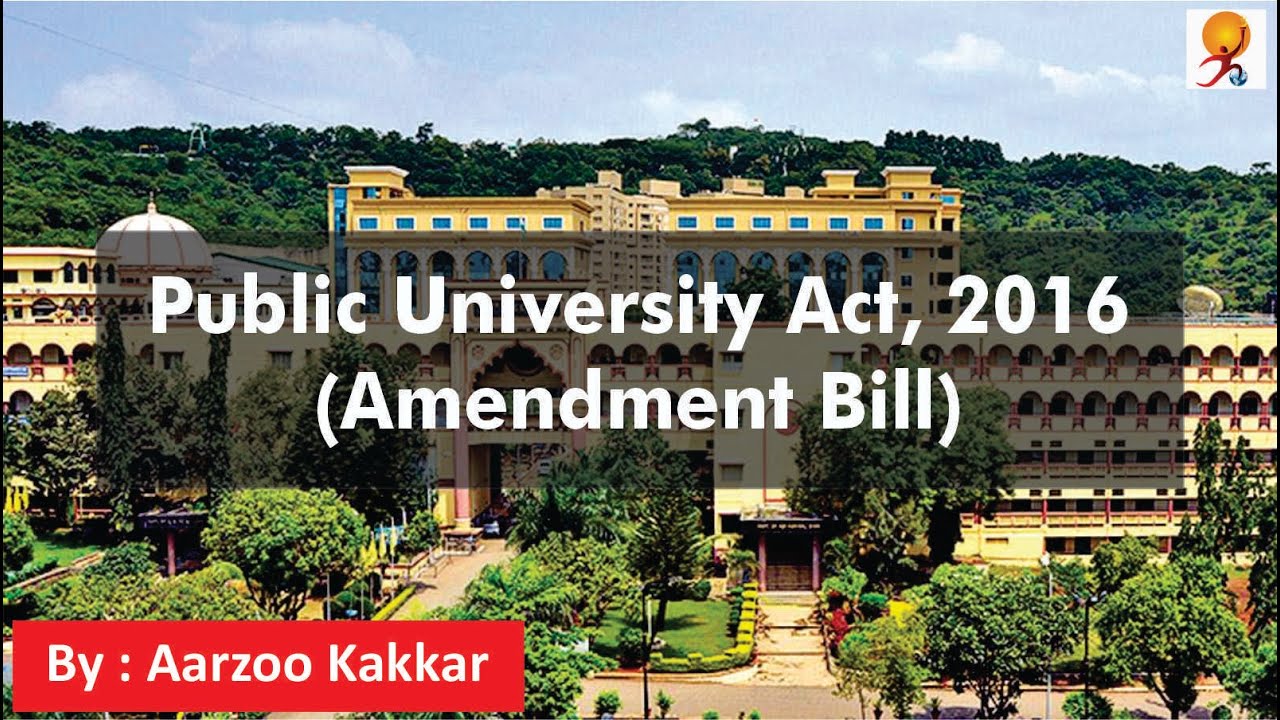 Maharashtra 'Public University Act, 2016 (Third Amendment) Bill' | Maharashtra