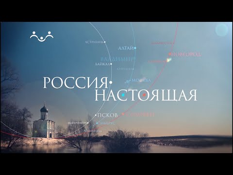 Лидер славянофилов. Алексей Хомяков