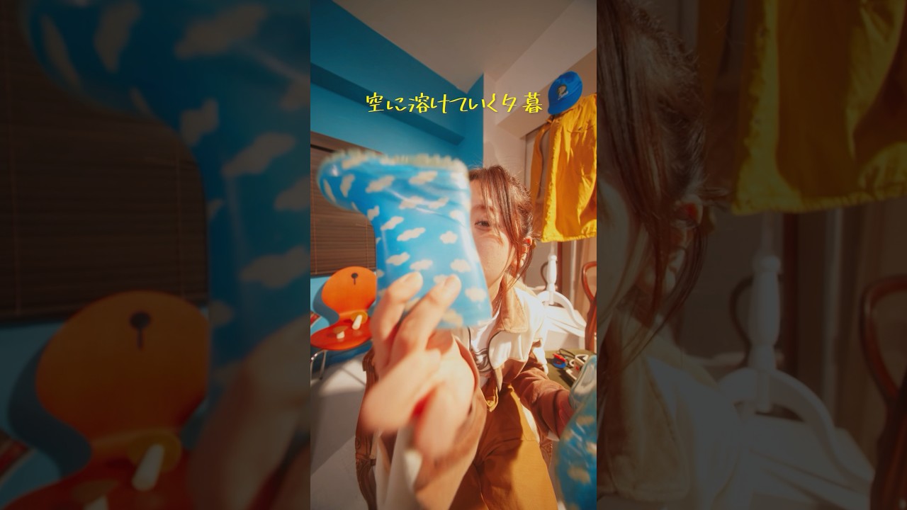 バイトが終わったら... #きのぽっぽ #オリジナル曲 #お馬鹿と夏 #邦ロック #日常 #きのぽっぽ