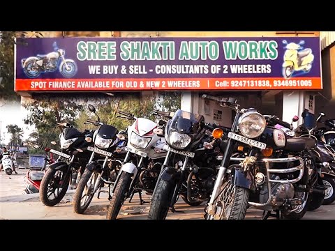Sree Shakti Auto Works - Dammaiguda 