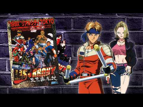 Weird Fighting Games - Last Bronx