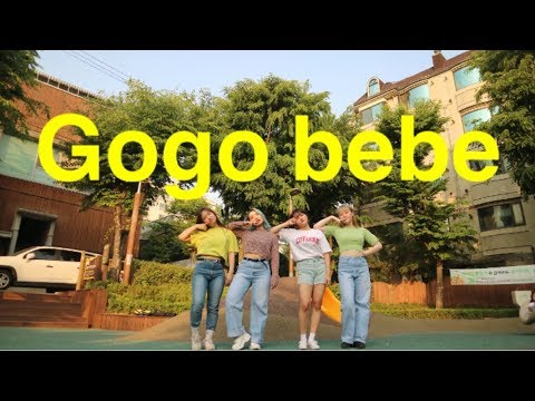 [DANCE]MAMAMOO 마마무-GOGOBEBE 고고베베ㅣDANCEㅣDANCE COVERㅣCOVERㅣ댄스커버ㅣ댄스