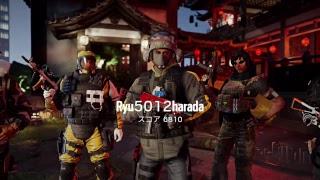 R6S 共闘者募集(助けください)